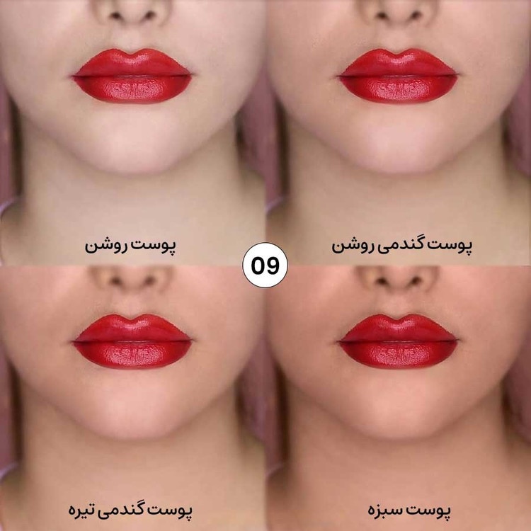 رژ لب مدادی Golden Rose - گلدن رز مدل Matte Lipstick Crayon