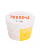 کرم نرم کننده پوست بیول مدل Shea Milk حجم 200 میلی لیتر