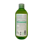 شامپو بدن بیول مدل Lemongrass مناسب انواع پوست حجم 400 میلی لیتر