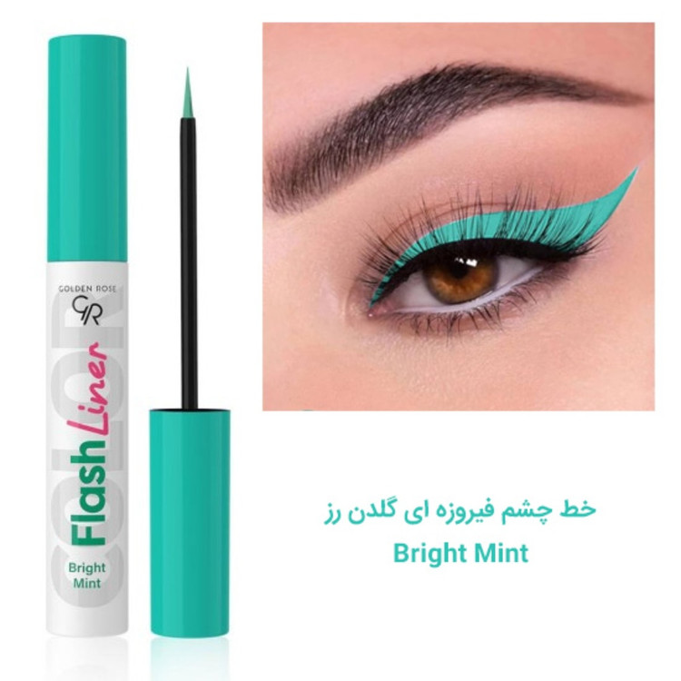خط چشم رنگی گلدن رز Golden Rose مدل Flash Liner کد 101 Bright Mint