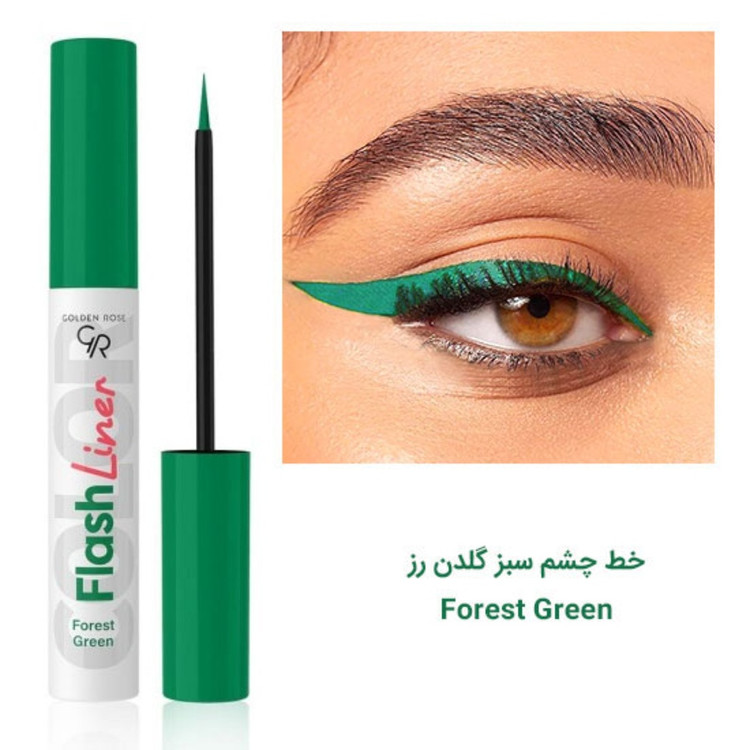 خط چشم رنگی گلدن رز Golden Rose مدل Flash Liner کد 102 Forest Green