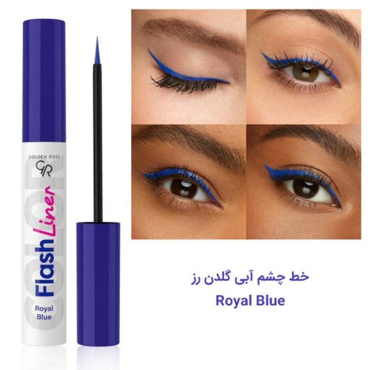 خط چشم رنگی گلدن رز Golden Rose مدل Flash Liner کد 104 Royal Blue