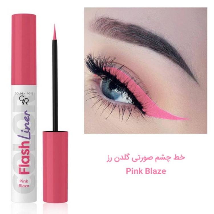 خط چشم رنگی گلدن رز Golden Rose مدل Flash Liner کد 105 Pink Blaze