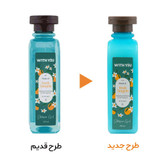 شامپو بدن ویت یو With You مدل Fresh Tangelo حجم 250 میلی لیتر