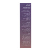 شامپو تقویت کننده سریتا مناسب موی کودکان حجم 200 میلی لیتر