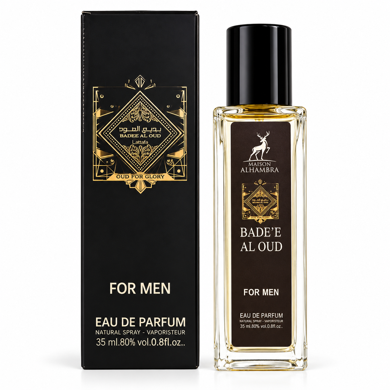 عطر جیبی مردانه Maison Alhambra مدل Bade'e Aloud حجم 35 میلی لیتر